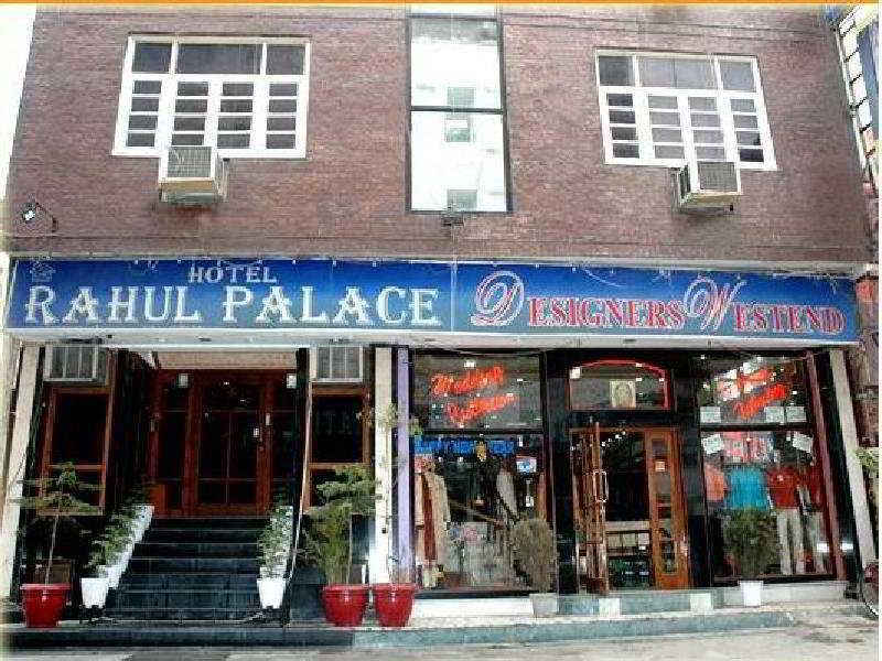 Hotel Rahul Palace Нью-Дели Экстерьер фото