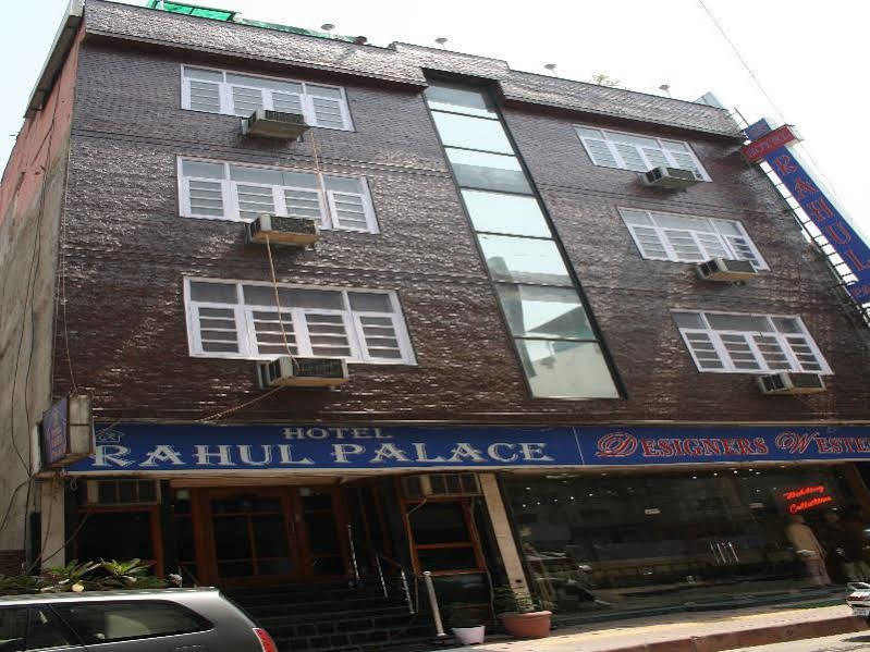 Hotel Rahul Palace Нью-Дели Экстерьер фото
